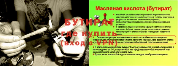 дмт Нижневартовск